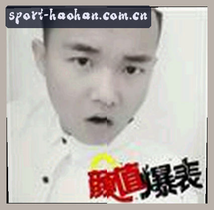 李娜